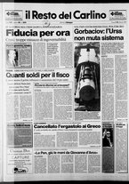 giornale/RAV0037021/1988/n. 46 del 19 febbraio